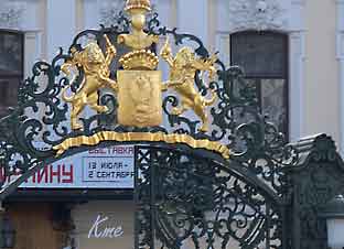 St-Petersburg_kanaltur