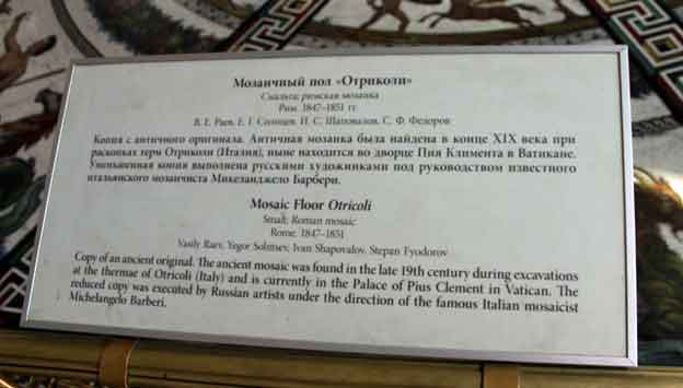 St-Petersburg_Vinterpalasset