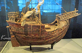 Rotterdam_Maritime-museum