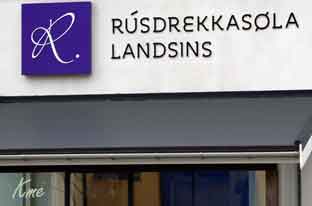 Faroe_Islands_Eysturoy_Elduvik