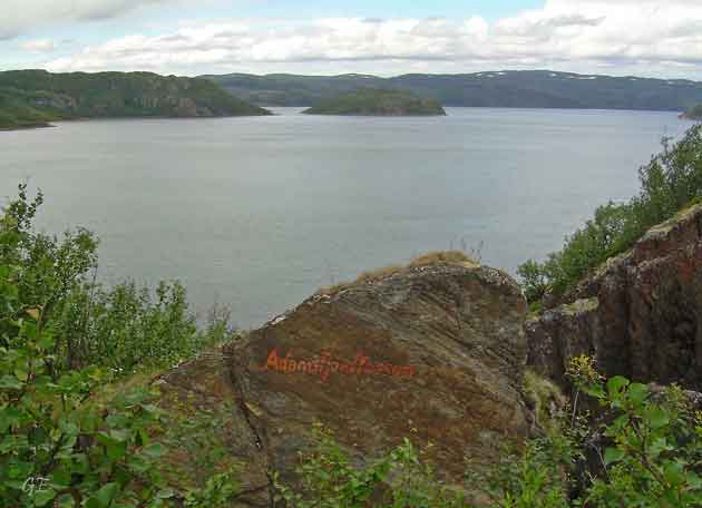 Finnmark_Lebesby_Adamsfjordfossen