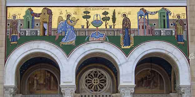 Athen_Metropolitan_Cathedral