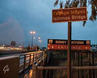 Hellas_ved_Korint-kanalen