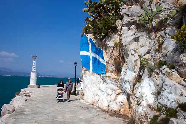Hellas_Nafplio_gresk_flagg