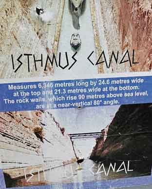 Hellas_Korintkanalen_