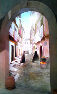 Belem_jordskjelvmuseet