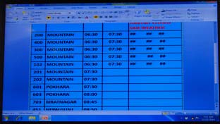 Nepal_Kathmandu_flyplass