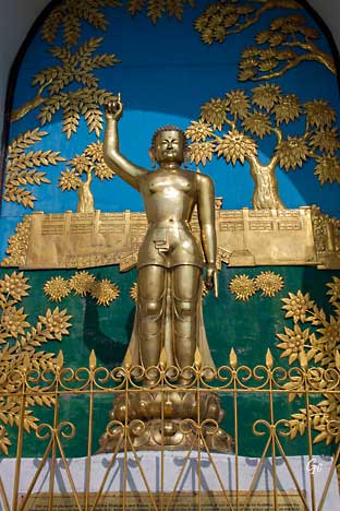 Nepal_Pokhara_Fredspagoden