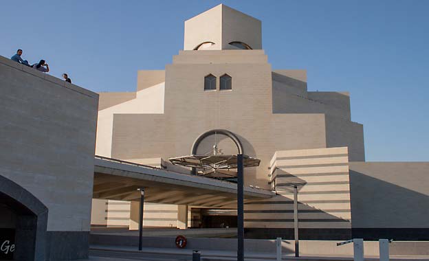 Qatar_Doha_Senter_for_islamsk_kunst