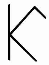 Fitjar_Knut_Jensson_Rimbareid_1655