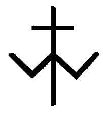 Fitjar_Simon_Olson_Rimbareid_nr_1_1678