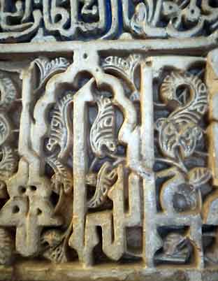 Spania_Granada_Alhambra