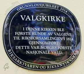 Vikersund_Heggen_kirke.