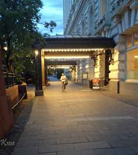 Utah_Salt-Lake-City