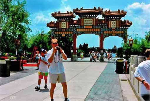 Florida_Orlando_Epcot