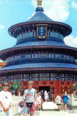 Florida_Orlando_Epcot_Tyrol