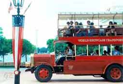 Florida_Orlando_Epcot